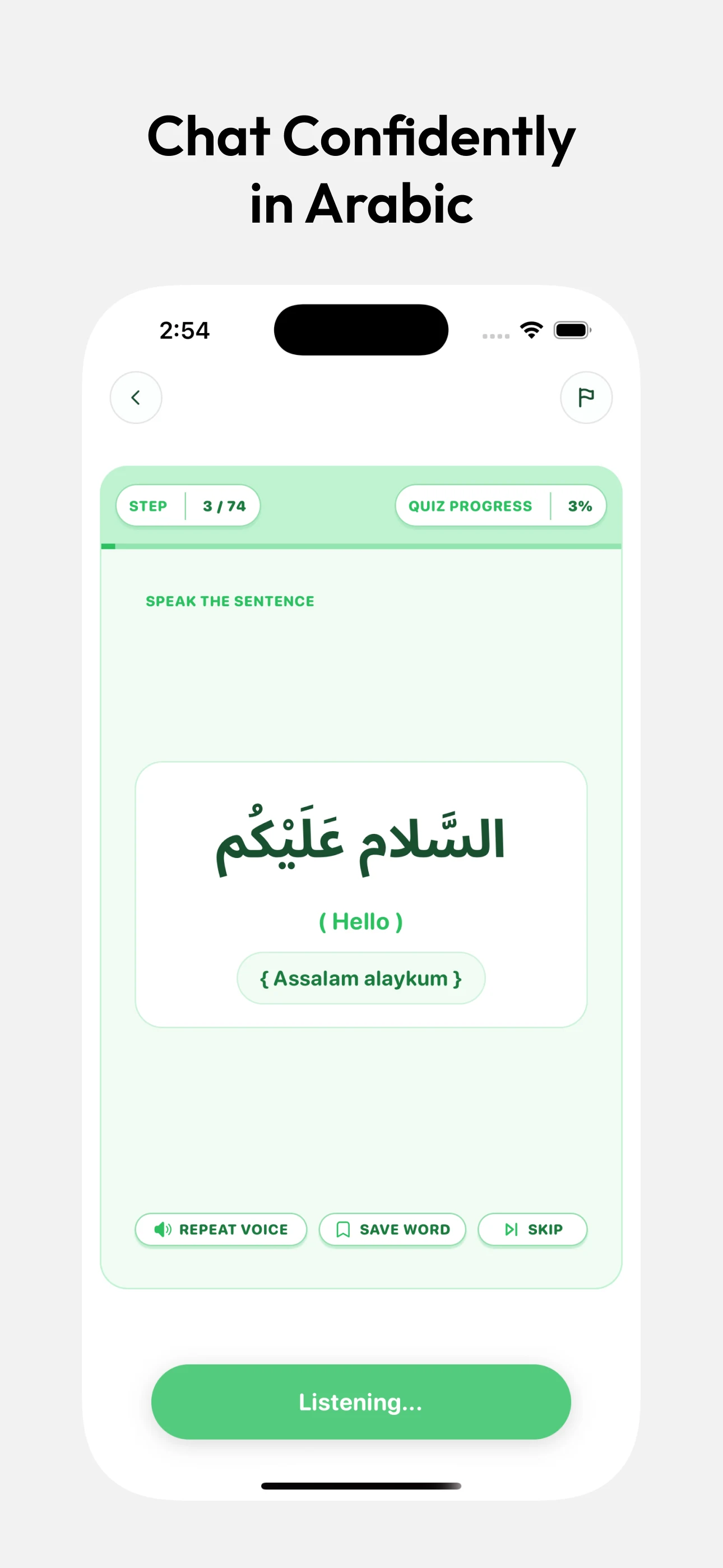 Kalam screenshot